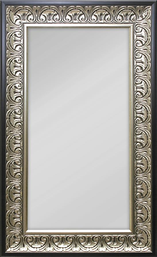 Artlink Mirror Wismar Silver 50x160 cm