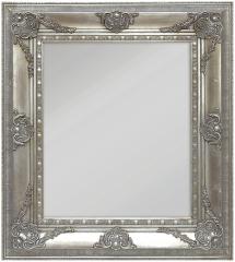 Artlink Mirror Palermo Silver 50x60 cm